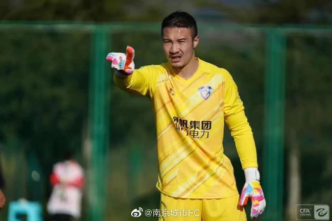 国产成人综合亚洲