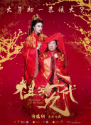 成人啪啪免费看